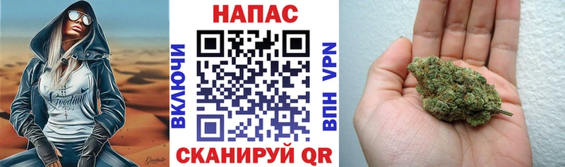 Купить наркотики Нерчинск Конопля СК КОКАИН ГАШ МЕГА Меф