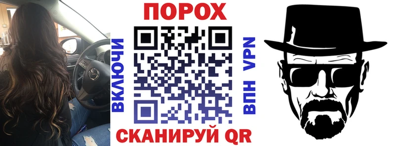 Amphetamine VHQ  Нерчинск 