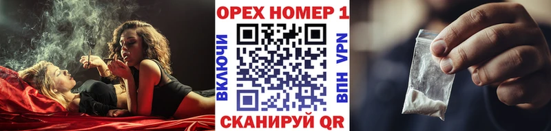 КОКАИН Боливия  даркнет наркотические препараты  Нерчинск 