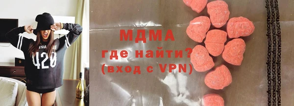 не бодяженный Краснослободск