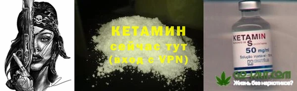 индика Красноперекопск
