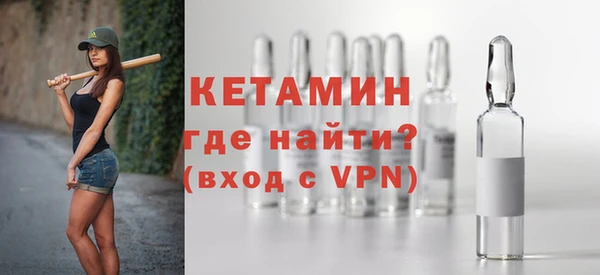 индика Красноперекопск
