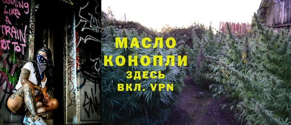 не бодяженный Краснослободск
