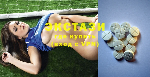 не бодяженный Краснослободск