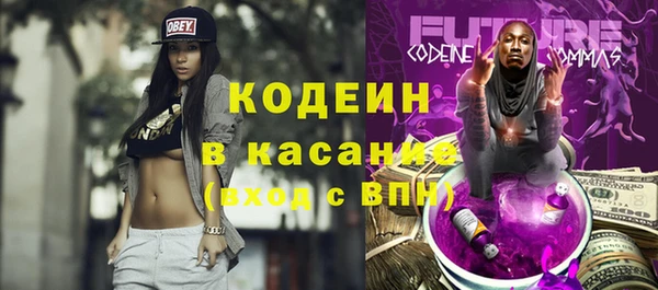 не бодяженный Краснослободск