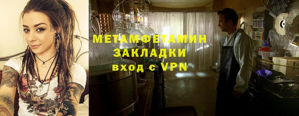 ешки Крымск