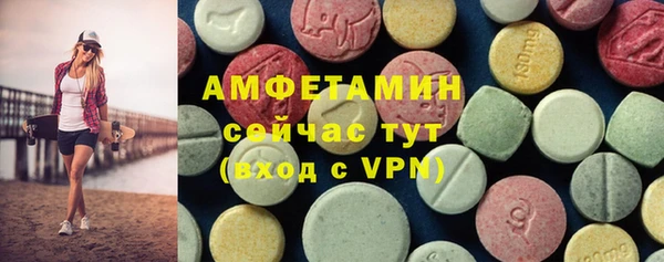 не бодяженный Краснослободск