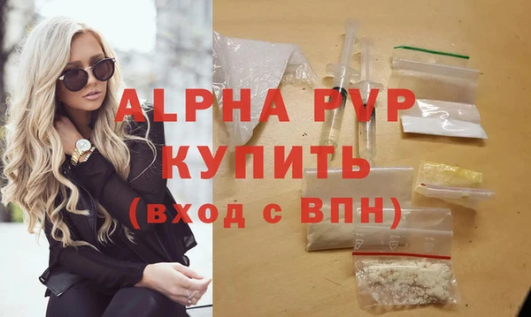 мяу мяу мука Краснотурьинск