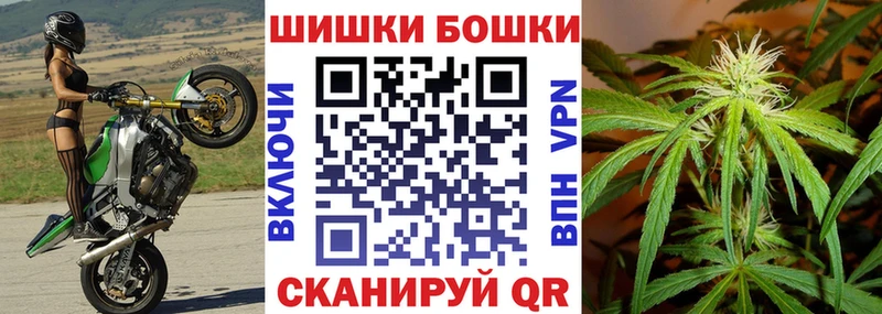 Каннабис MAZAR  Нерчинск 